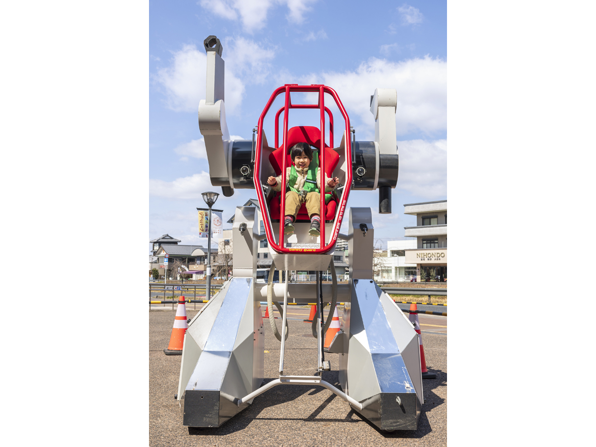 遊びと学びの体験フィールド