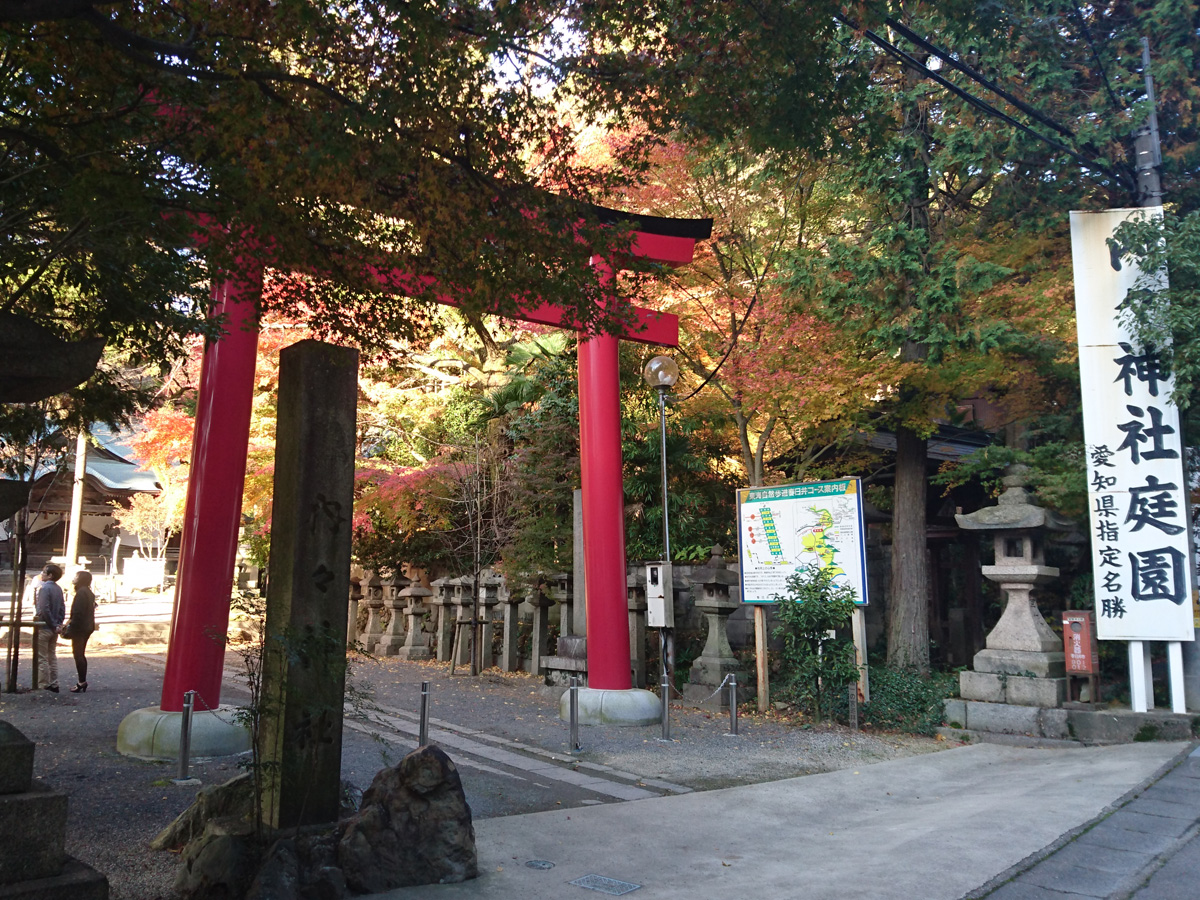 内々神社