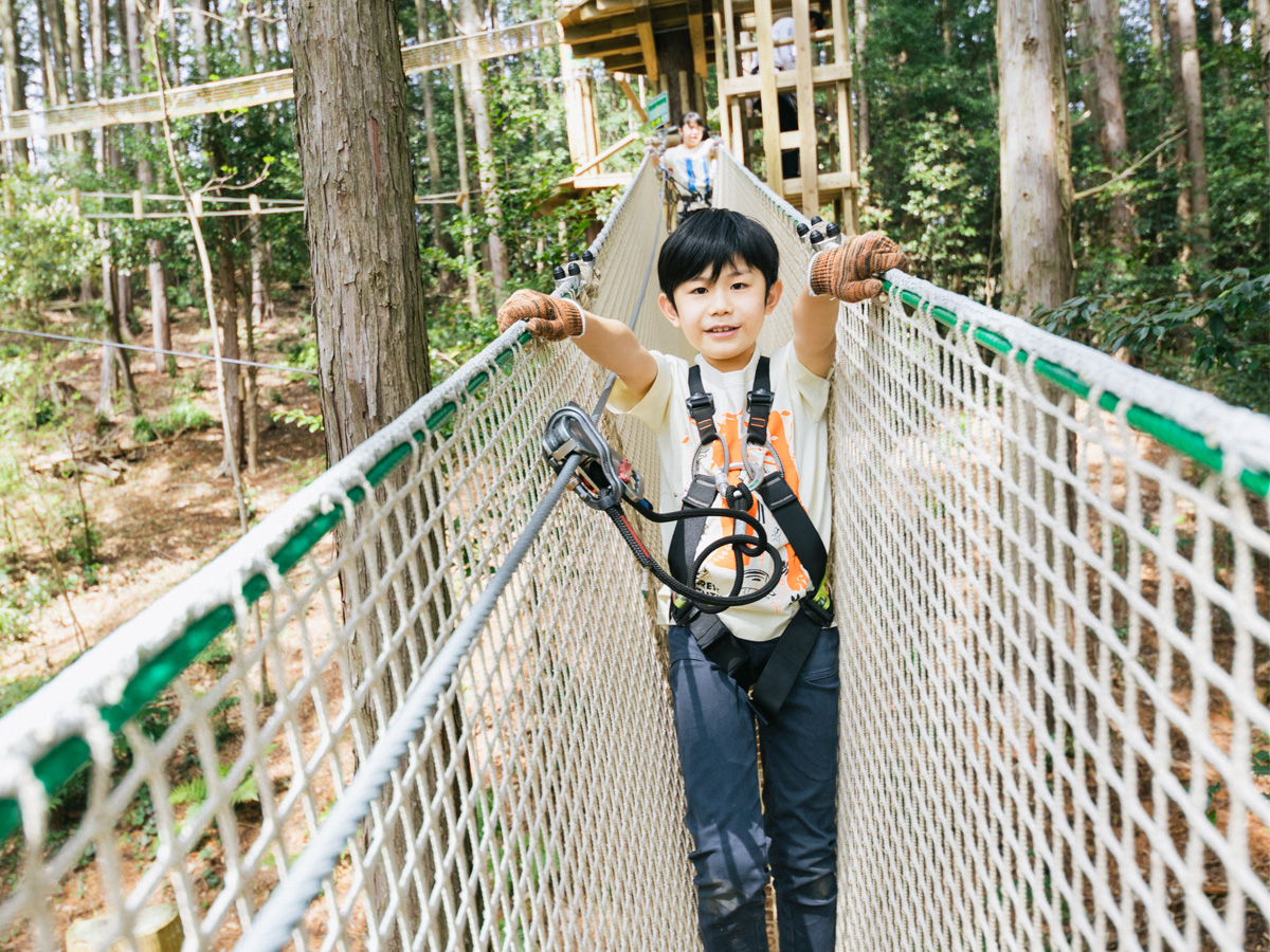 Forest Adventure SHINSHIRO