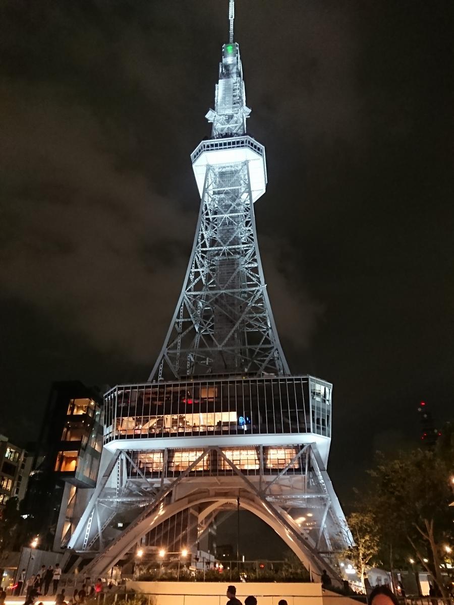 中部電力 MIRAI TOWER　春休みイベント