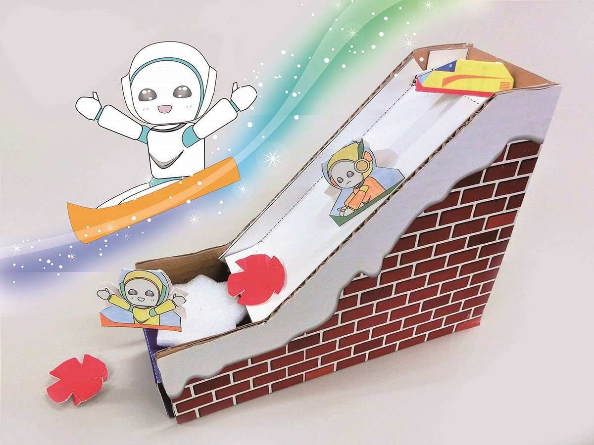 冬の発見☆体験ミュージアム