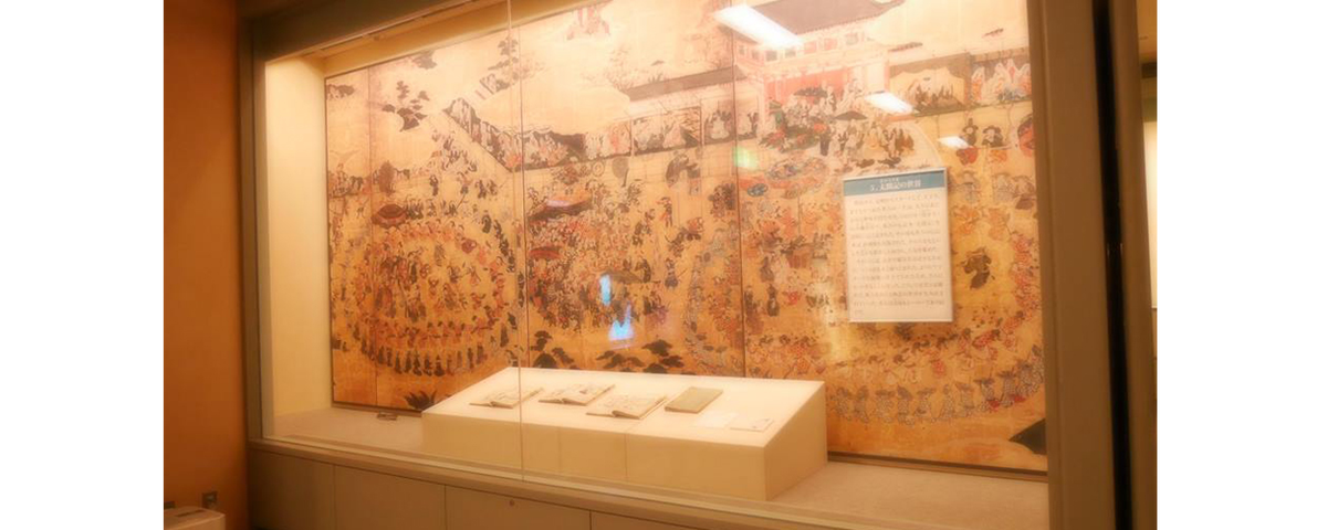 名古屋市秀吉清正纪念馆