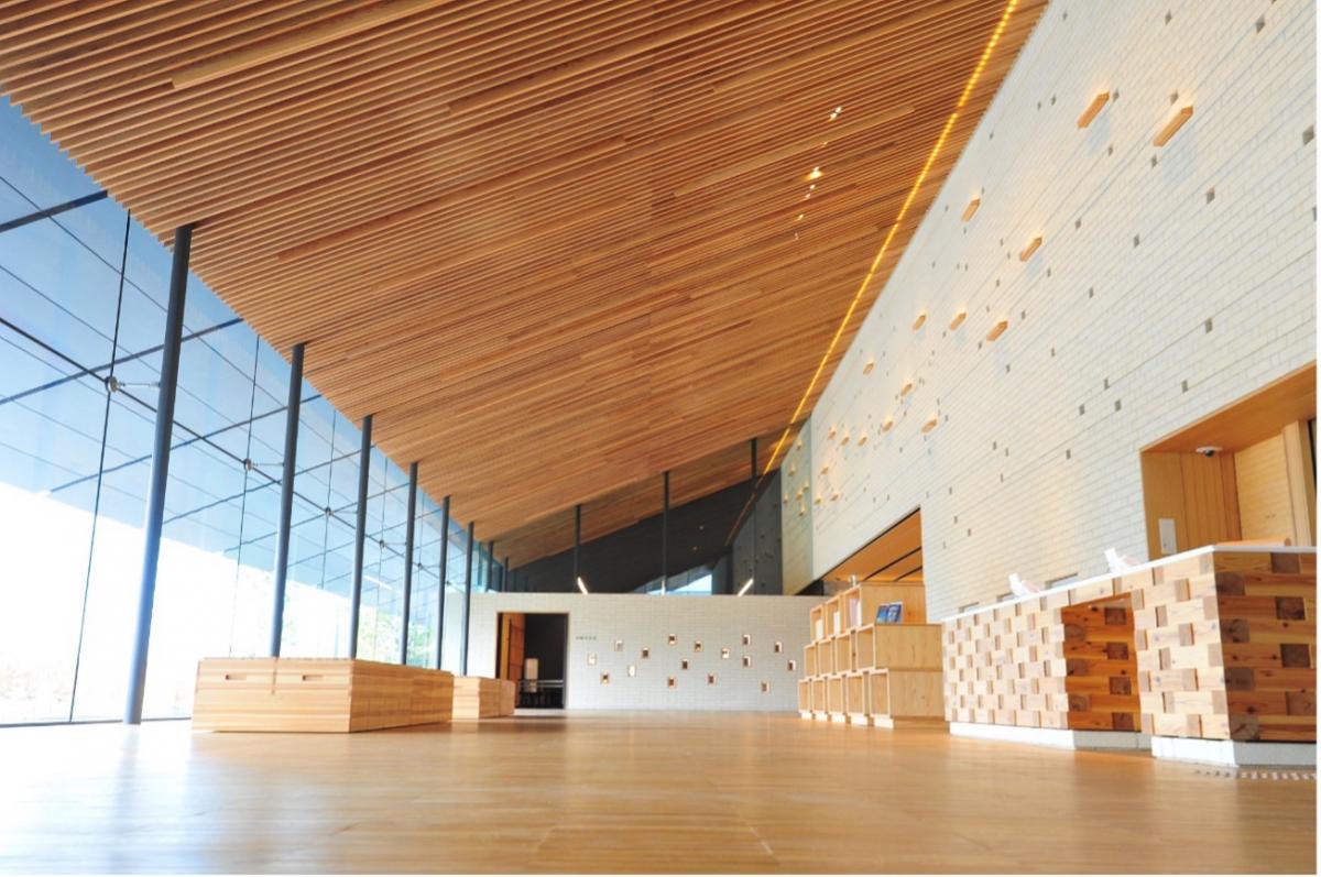 KARIYA City Museum of History