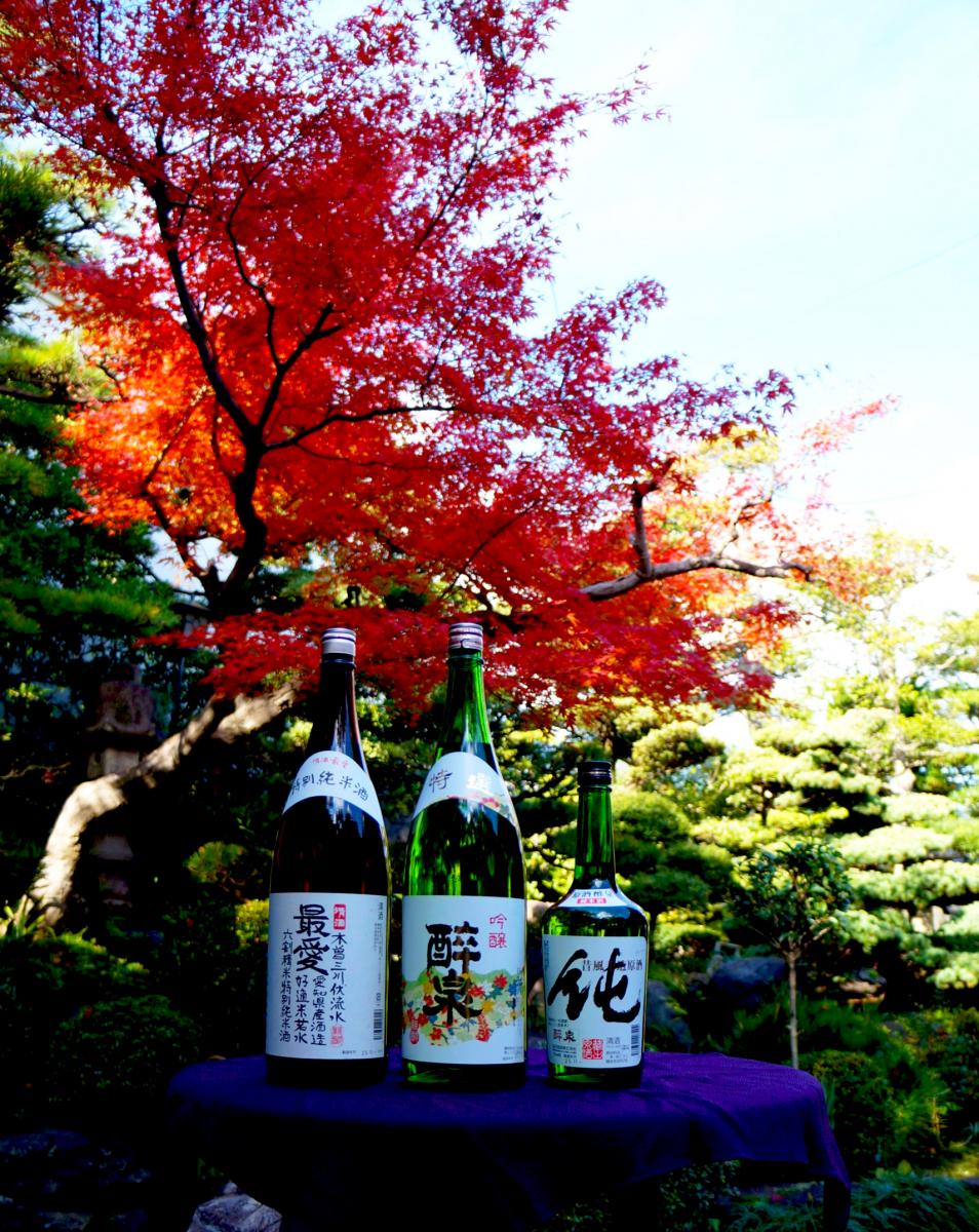 山田酒造イメージ（近鉄提供）