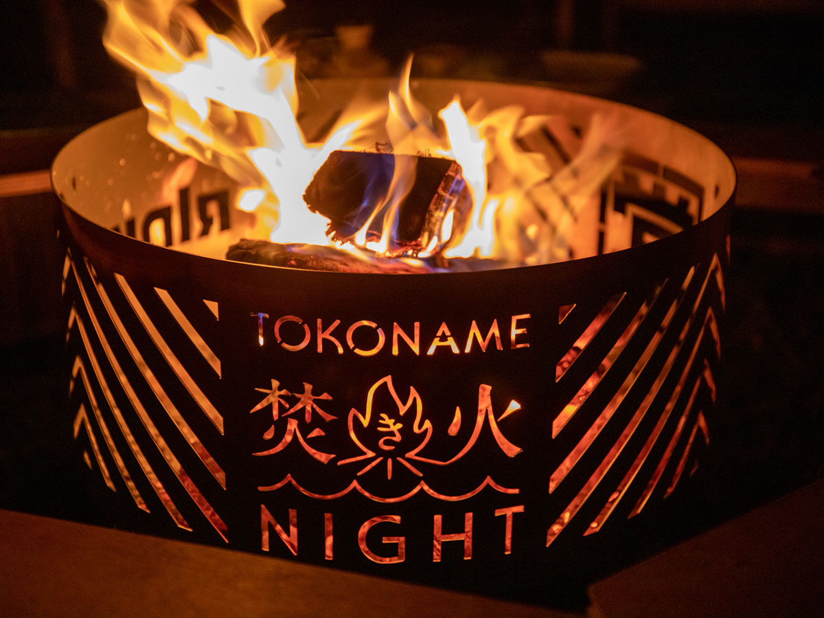 とこなめ焚き火ナイト