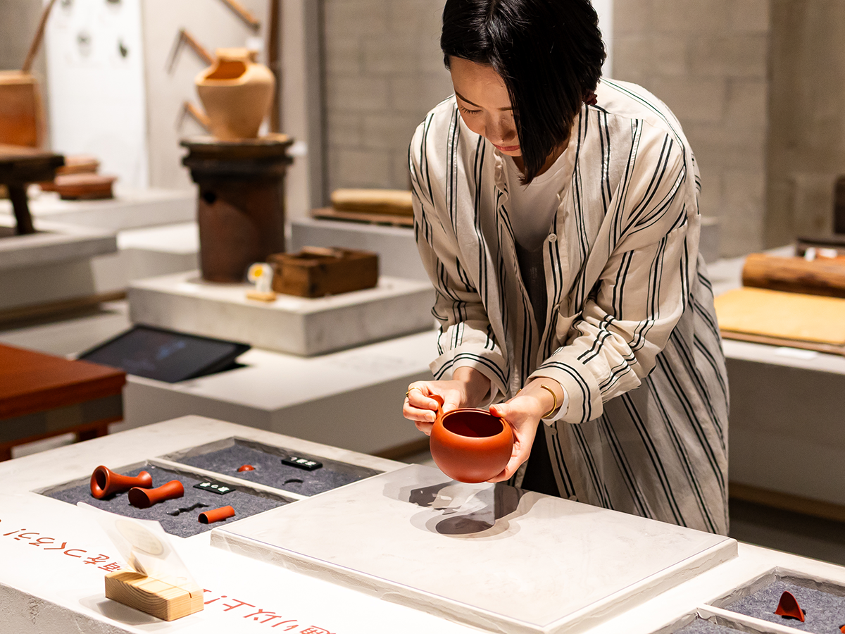 とこなめ陶の森