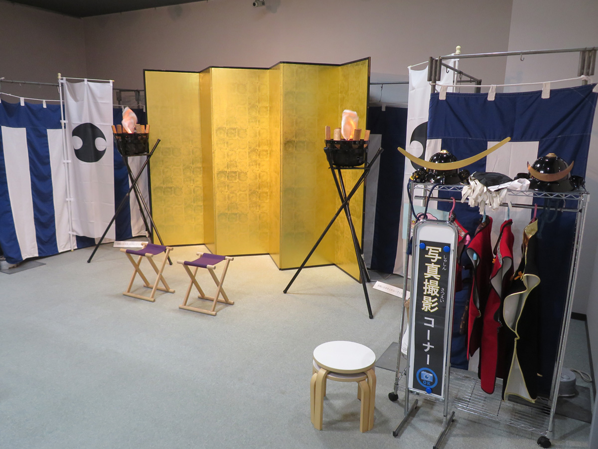 春の企画展「端午の節句」