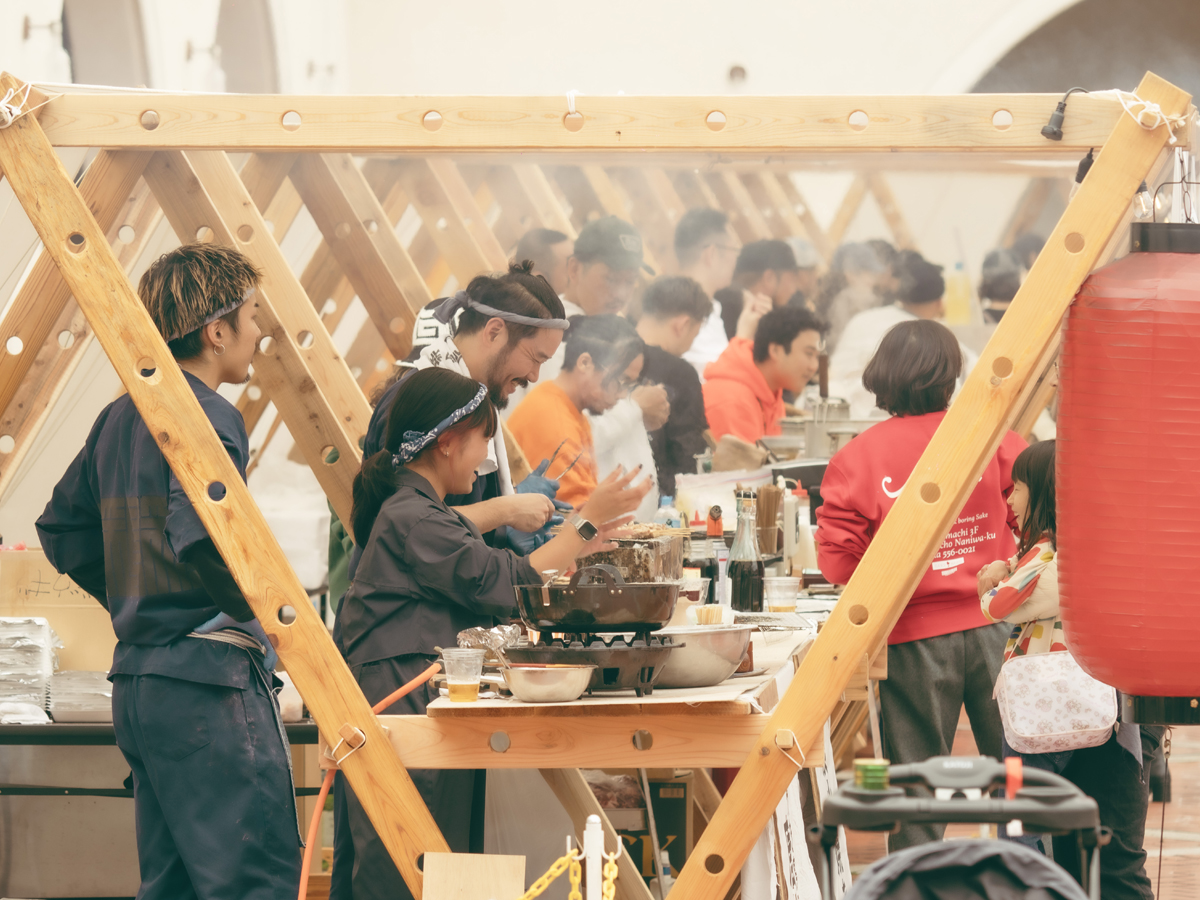 集まれ！あいちの魅力博。