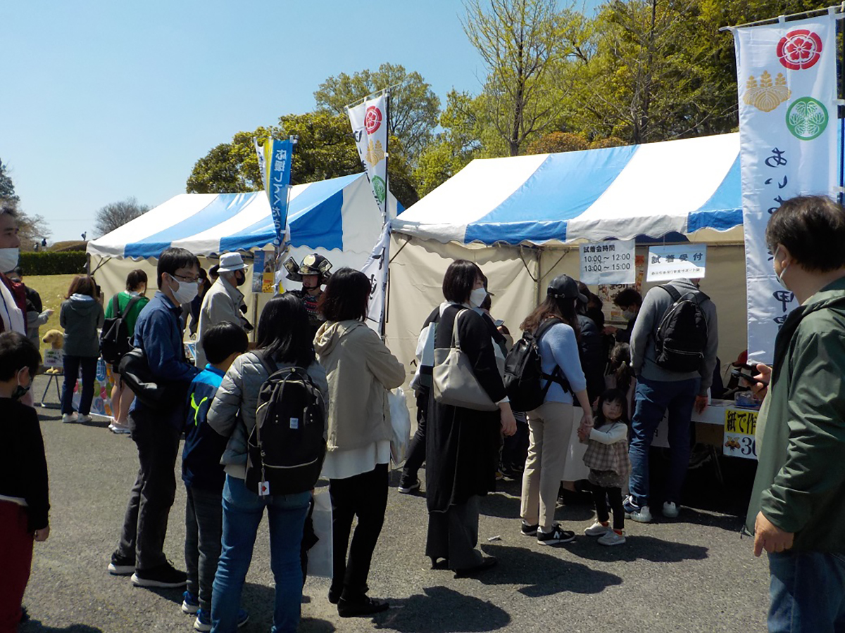 長久手古戦場まつり