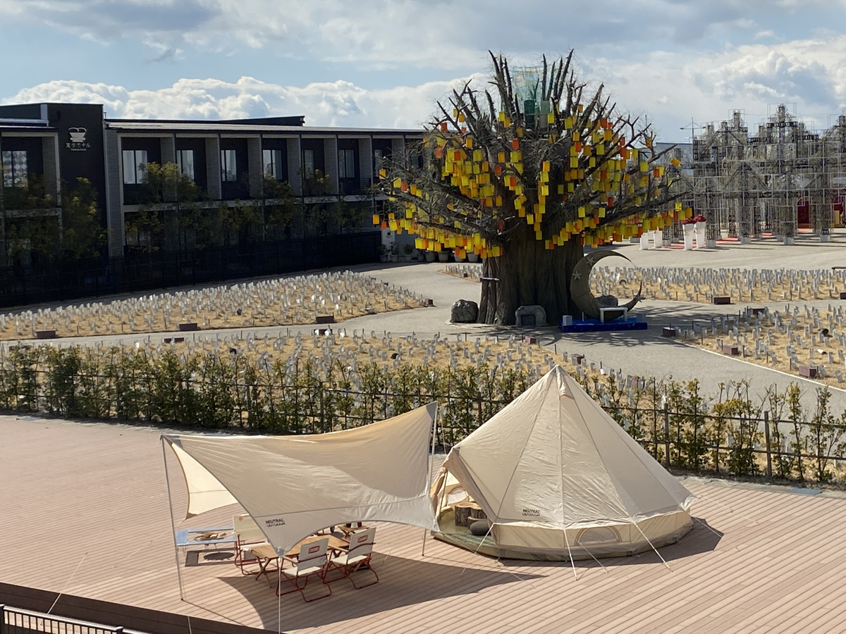 遊園地キャンプ in LAGUNASIA