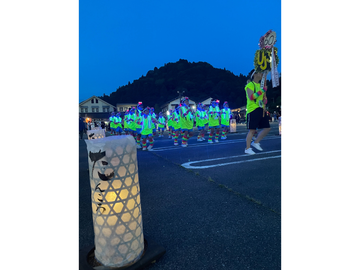 My Town Oiden Festival