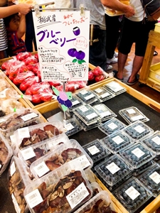 路边休息站“橡子之乡稻武”