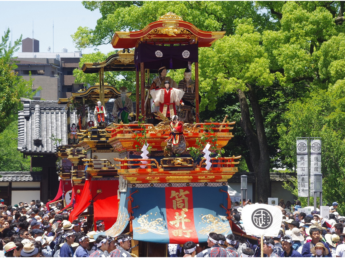 德川園彩車出動