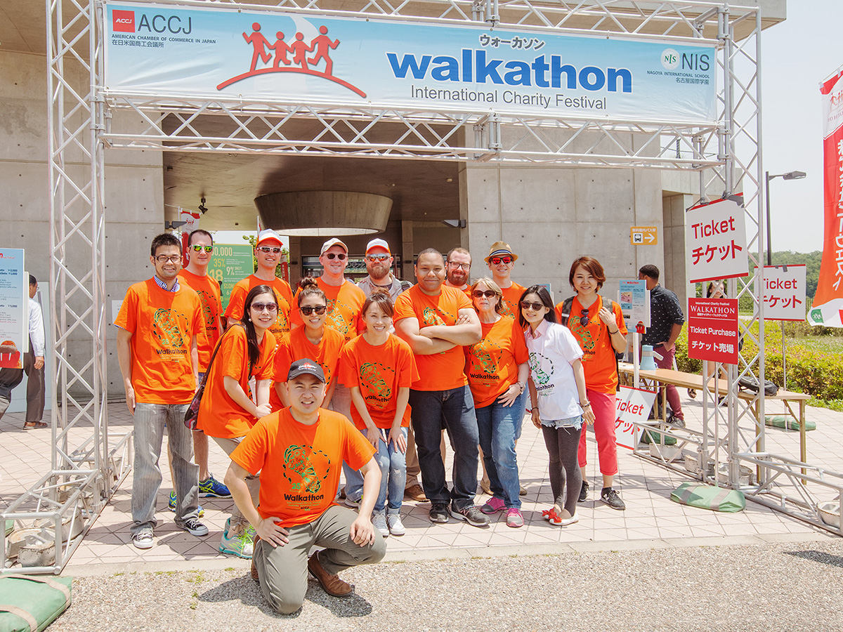 26th Chubu Walkathon 2017 - International Charity Festival