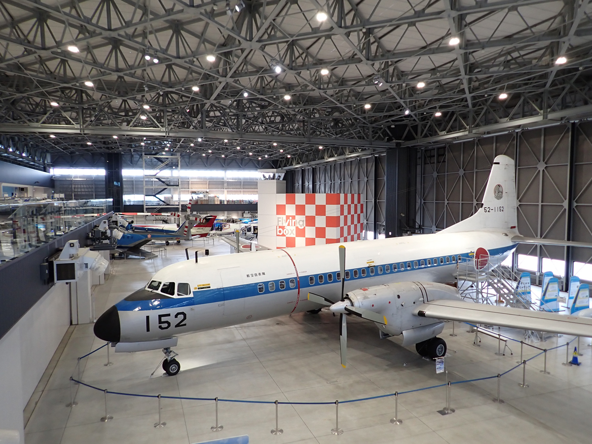 タイムドライブスタンプラリー