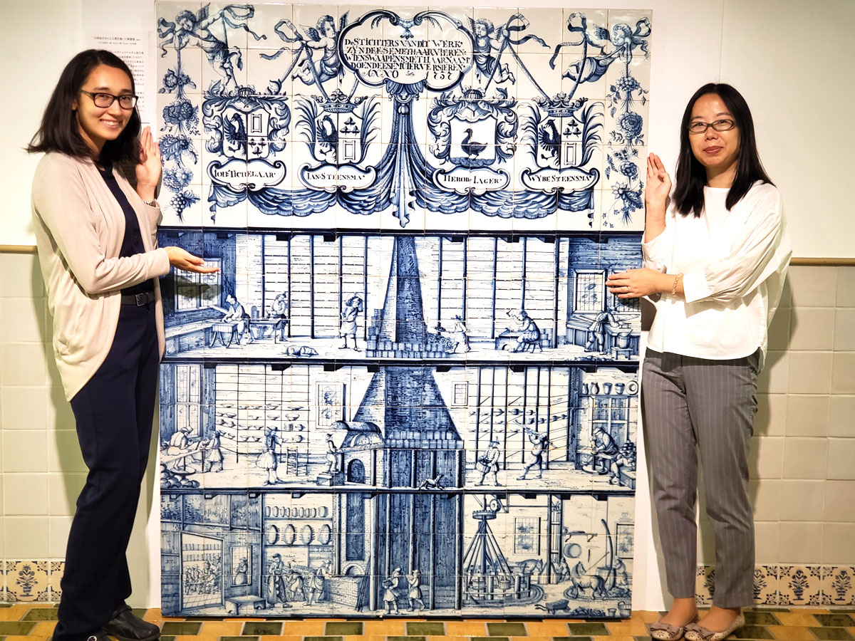 INAXライブミュージアム