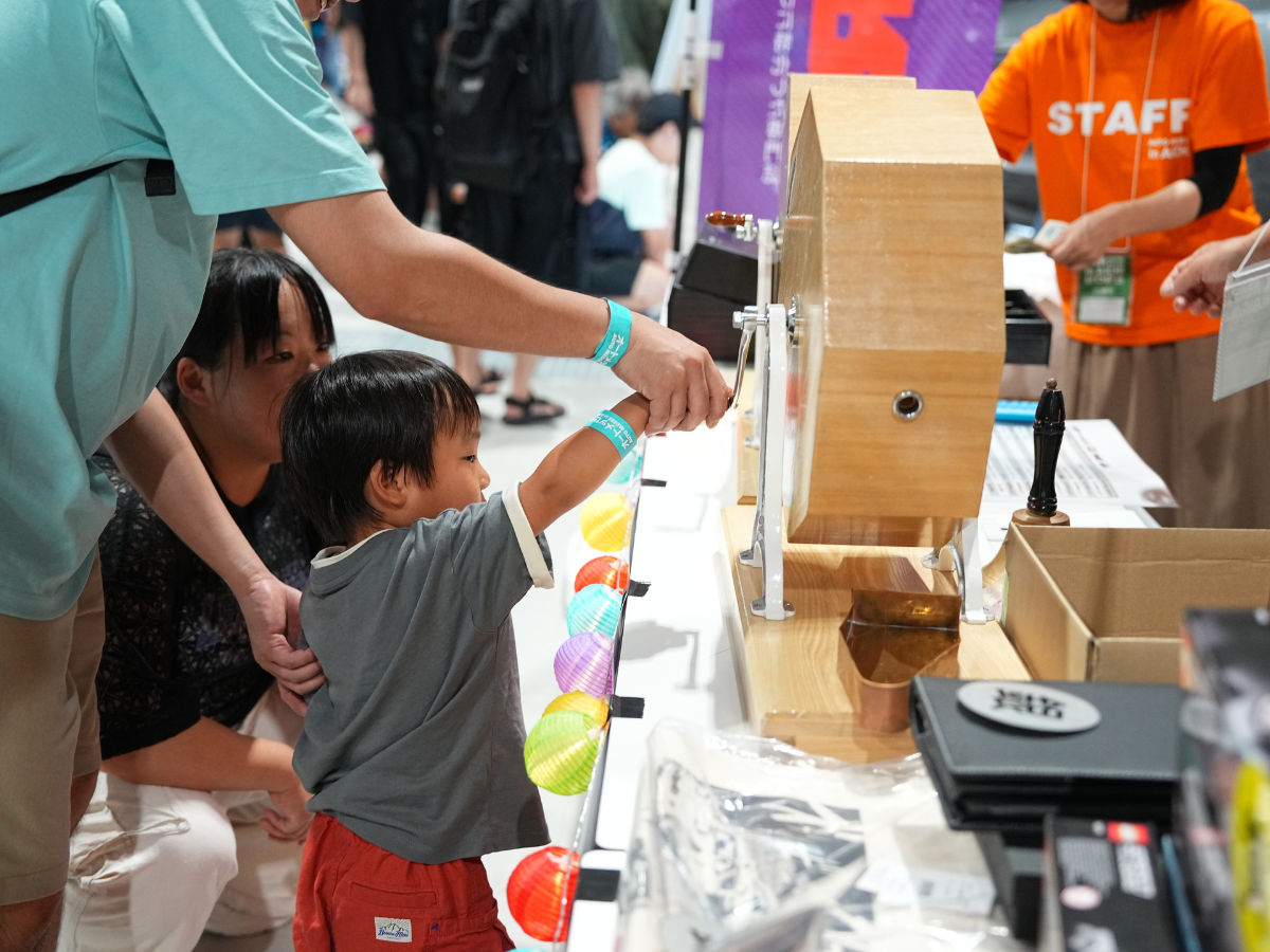 第2回 オートメッセ in 愛知2026