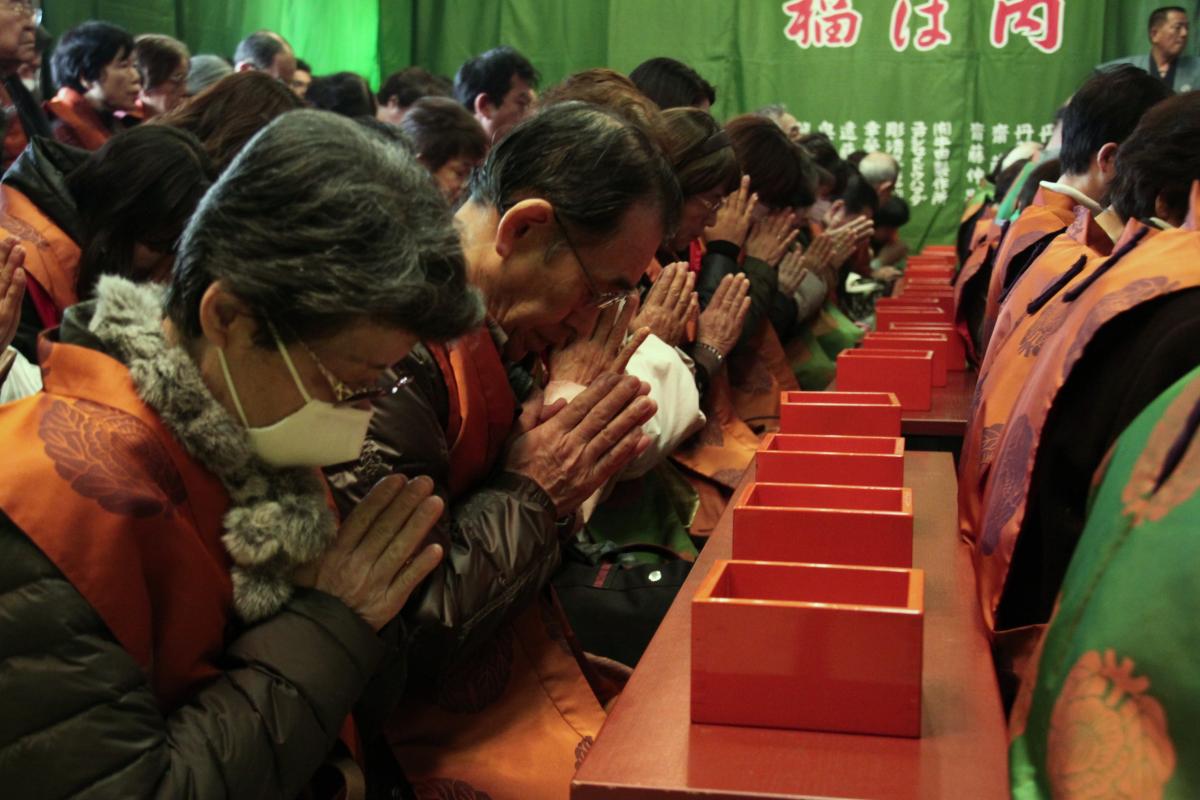 成田山 万福院　节分追儺撒豆式
