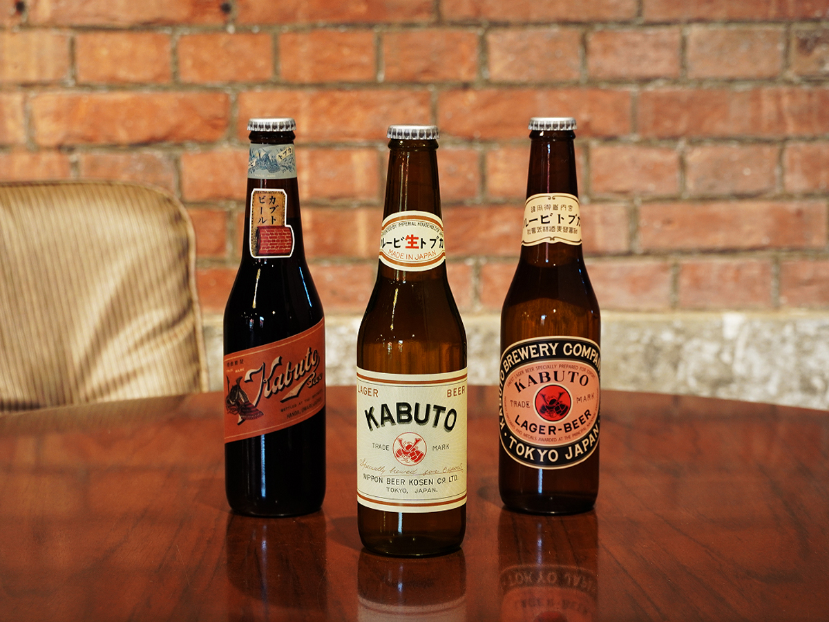 カブトビールフェスタ