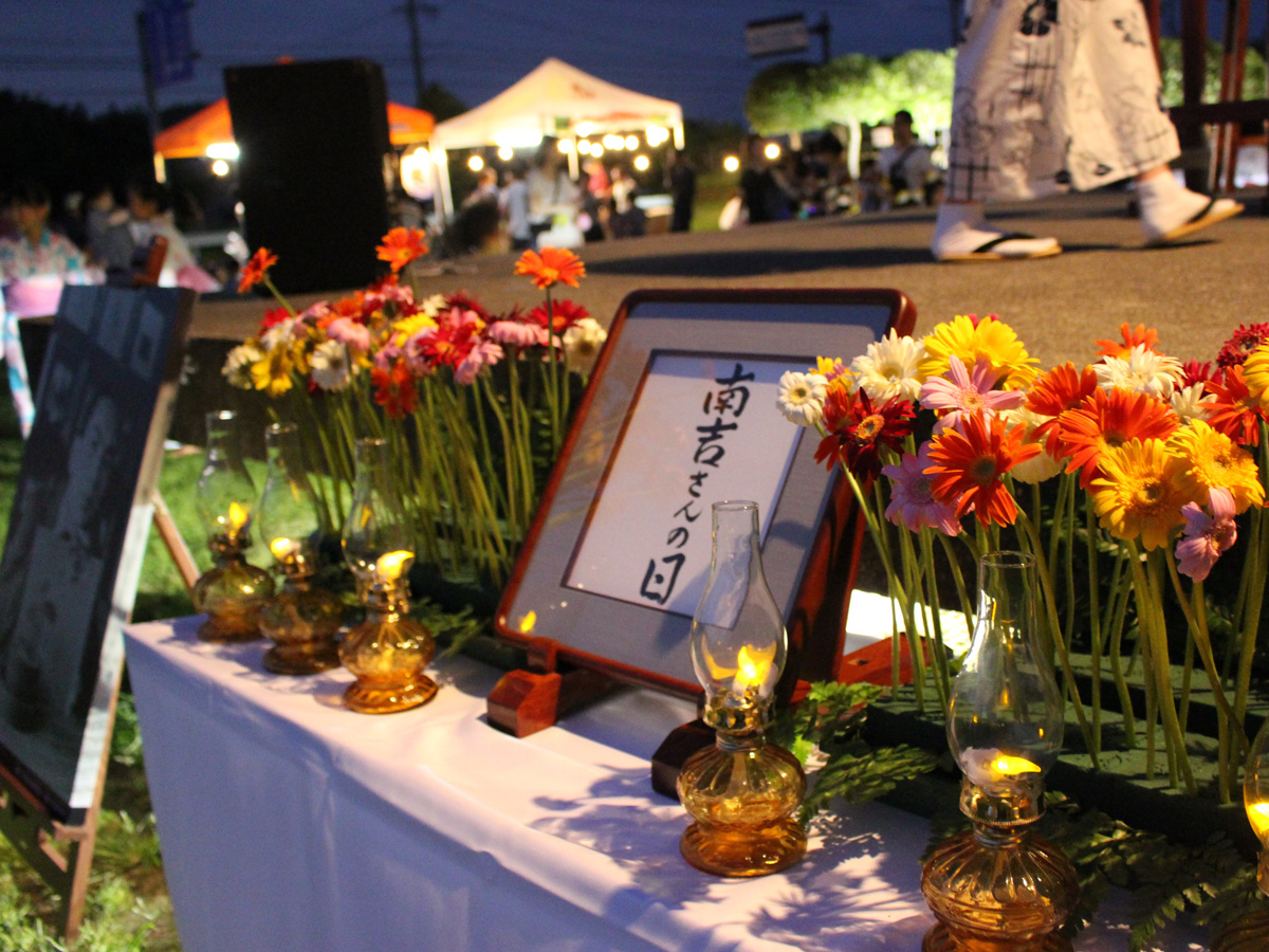 新美南吉生誕祭