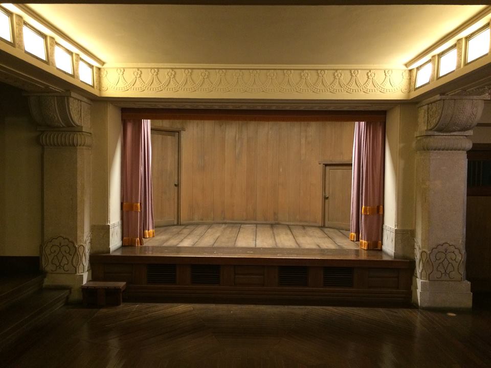 《역사와 문화의 관》요키소