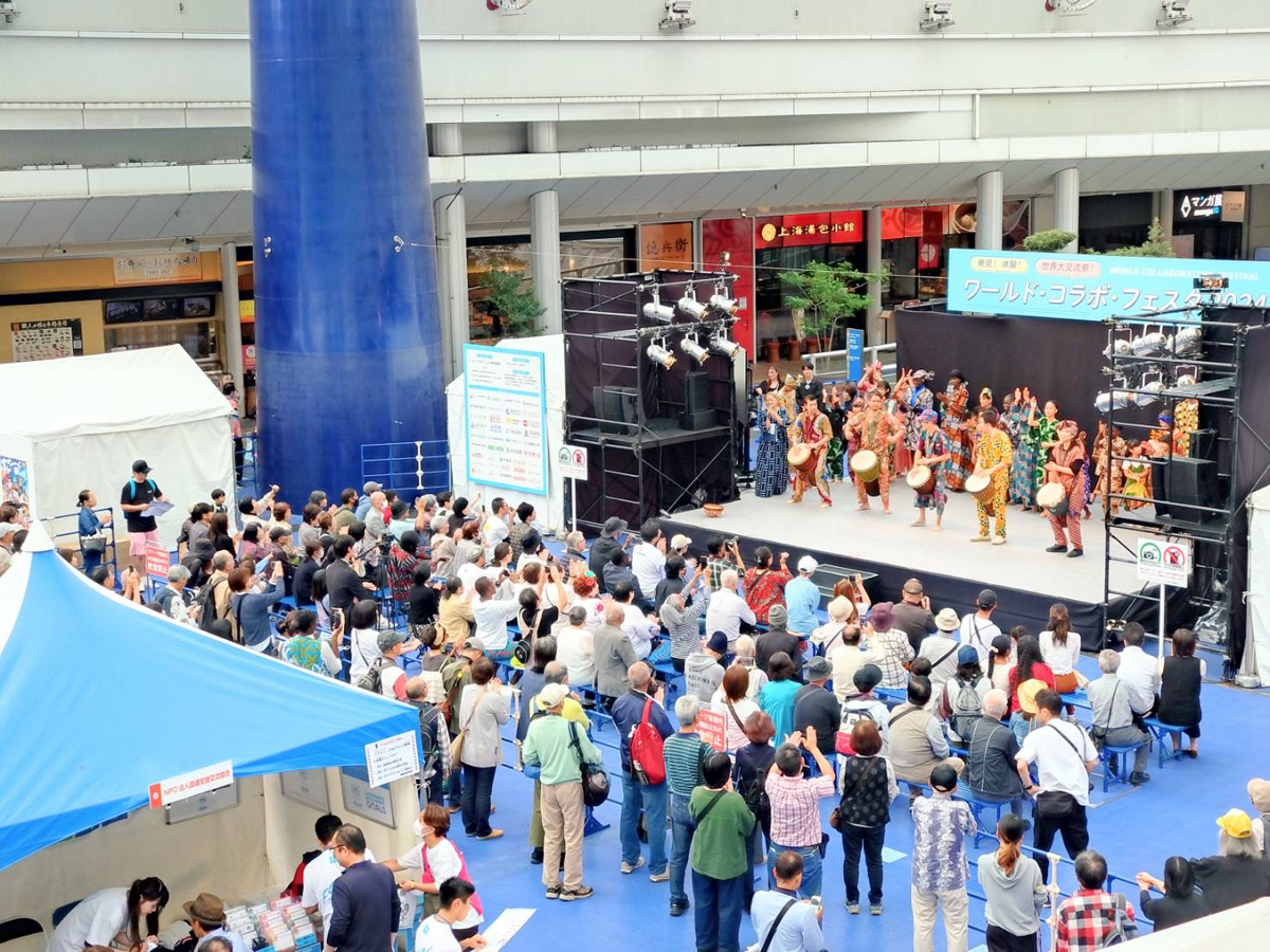 ワールド・コラボ・フェスタ