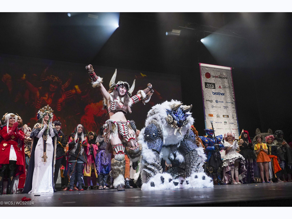 World Cosplay Summit
