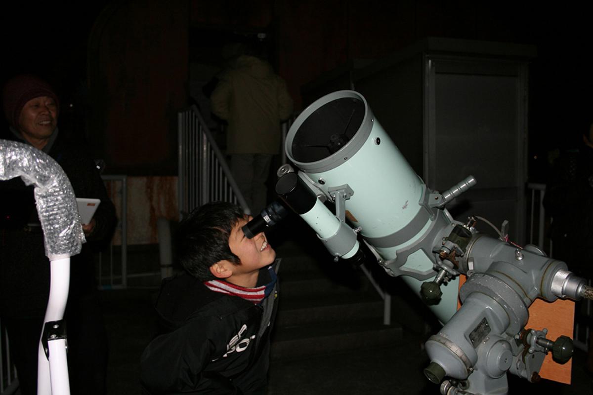 半田空の科学館