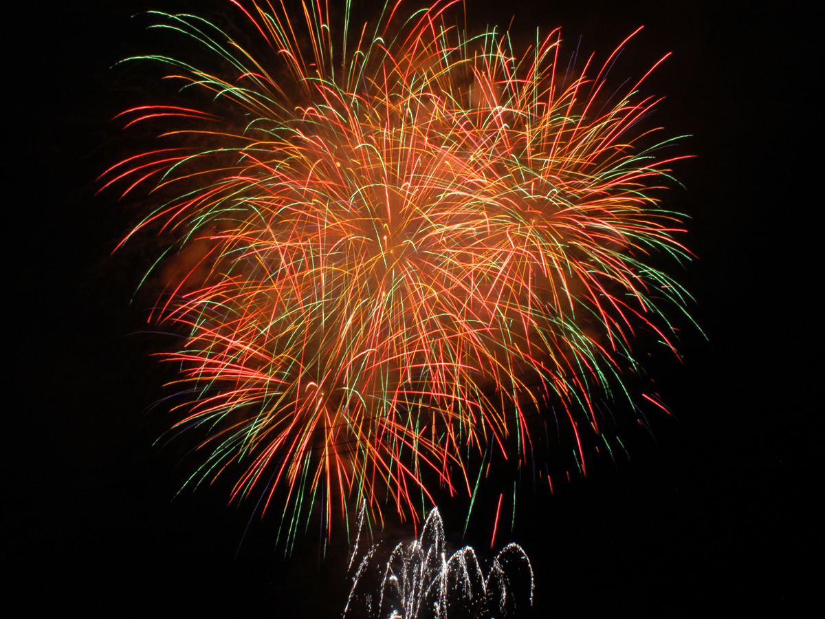 旭やまびこ花火大会