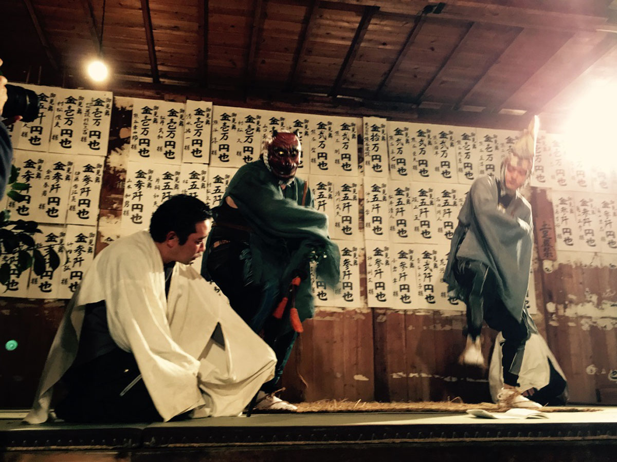 花祭【豊根村 上黒川】