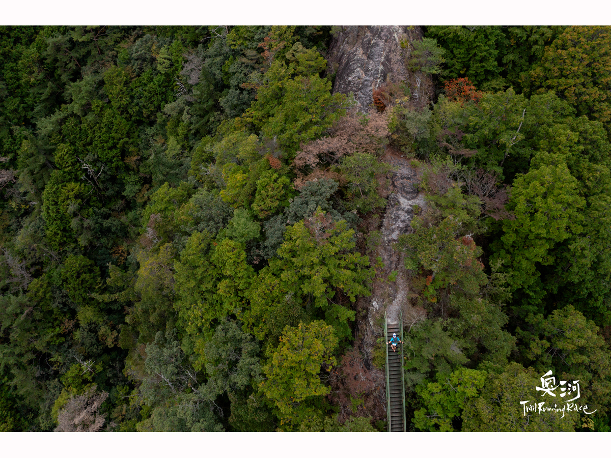 奥三河Trail Running Race