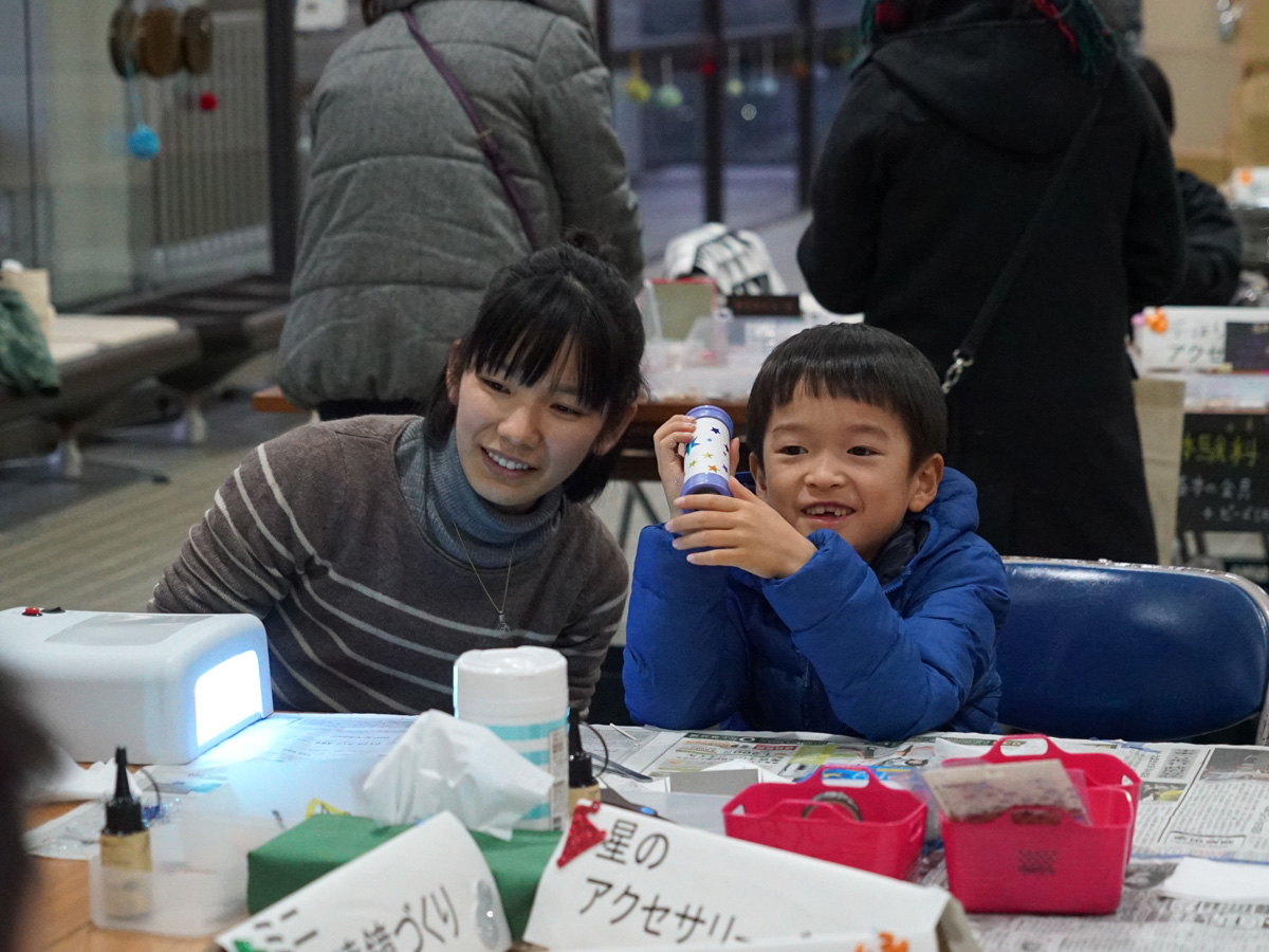 奥三河星空フェスタ