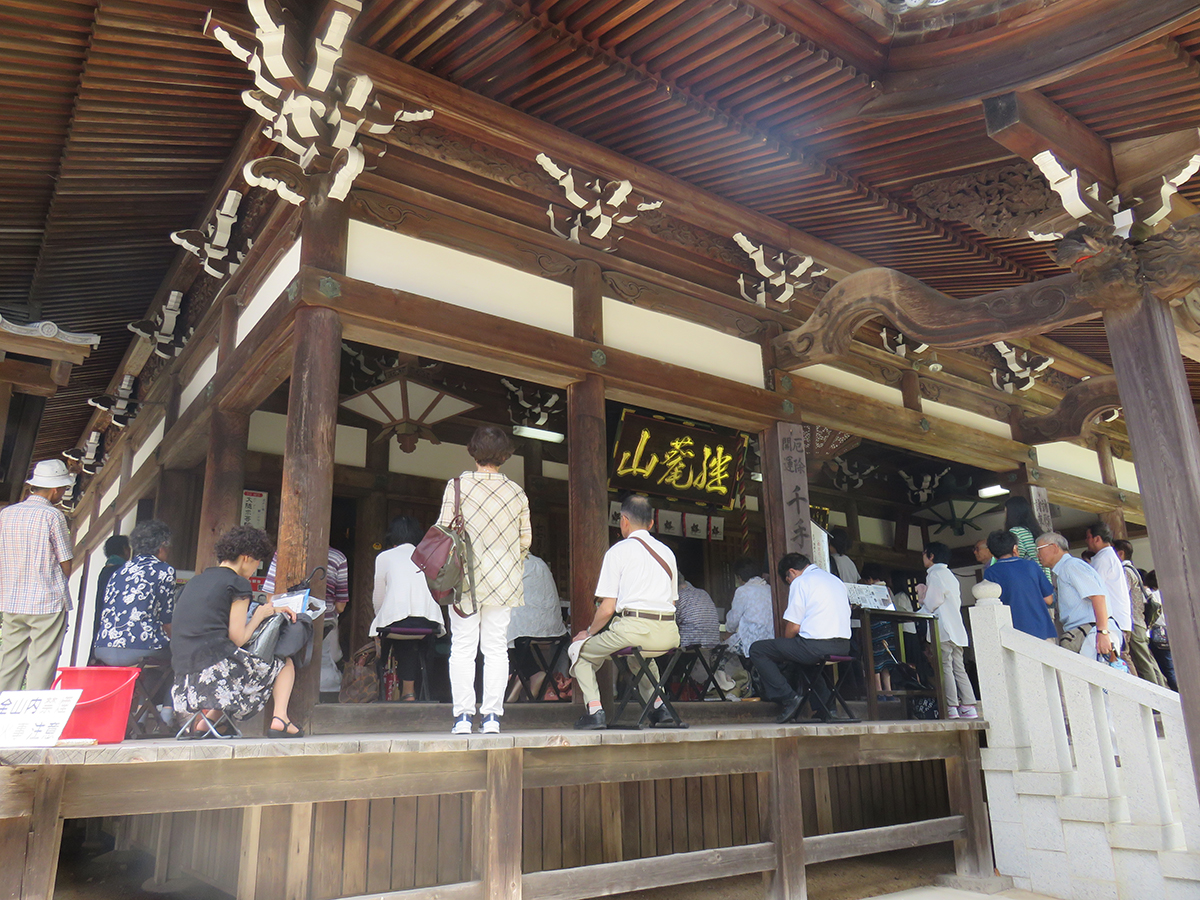 九万九千日功徳万倍日（寂光院）