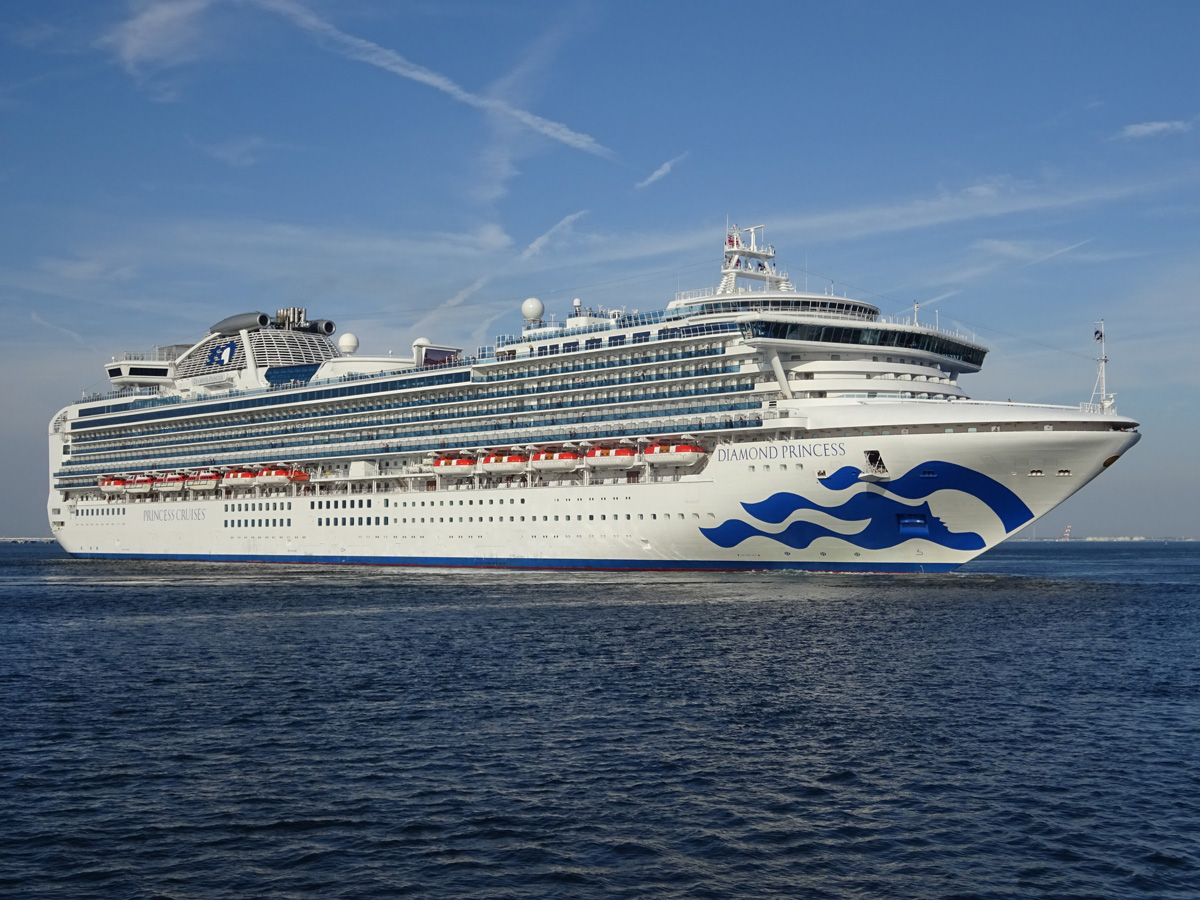 Diamond Princess First Calling at Mikawa Port