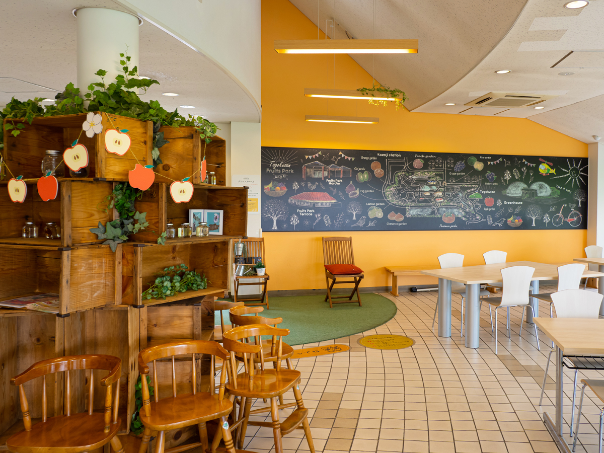 東谷山フルーツパーク