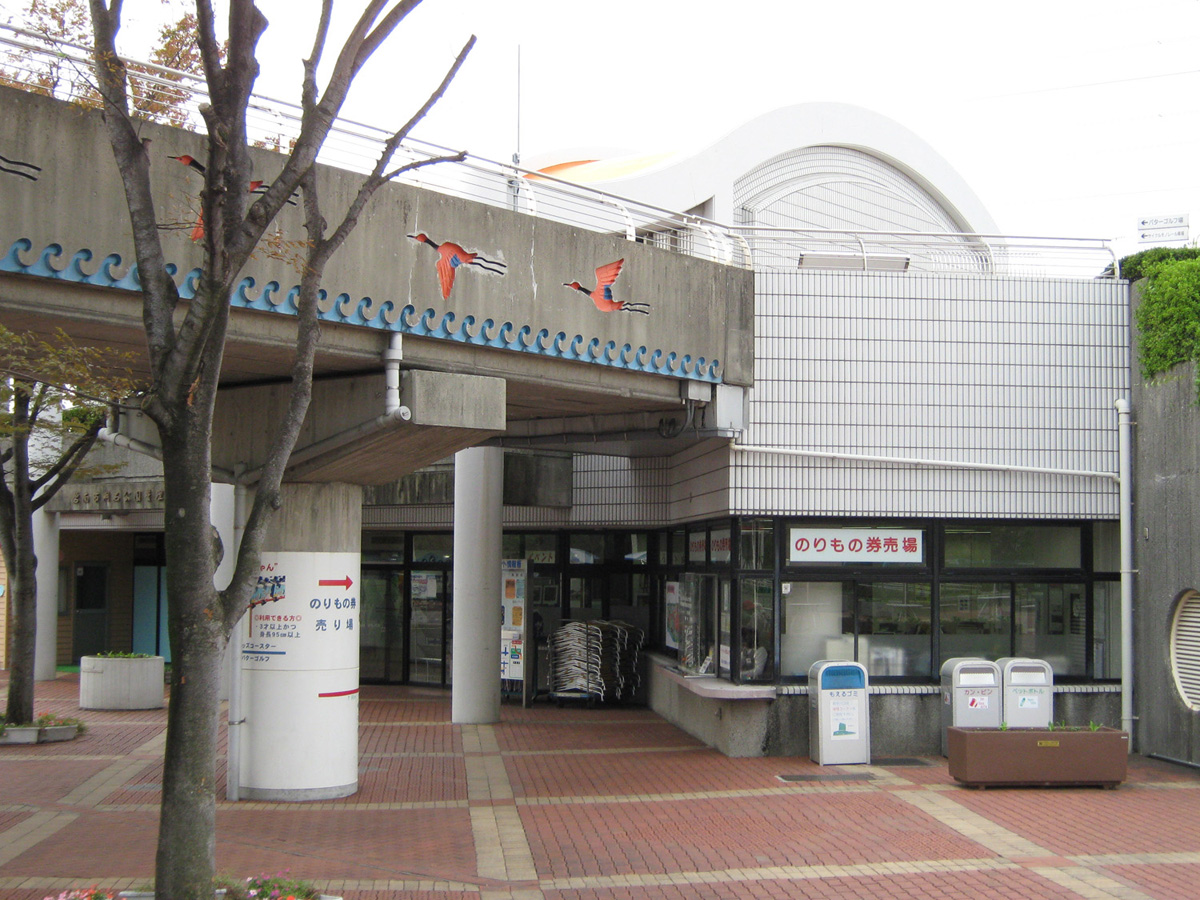 碧南市明石公園