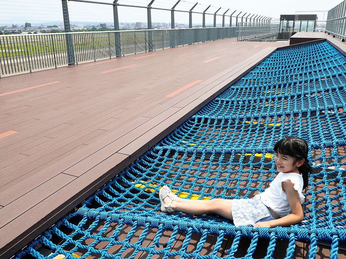 Aichi Museum of Flight