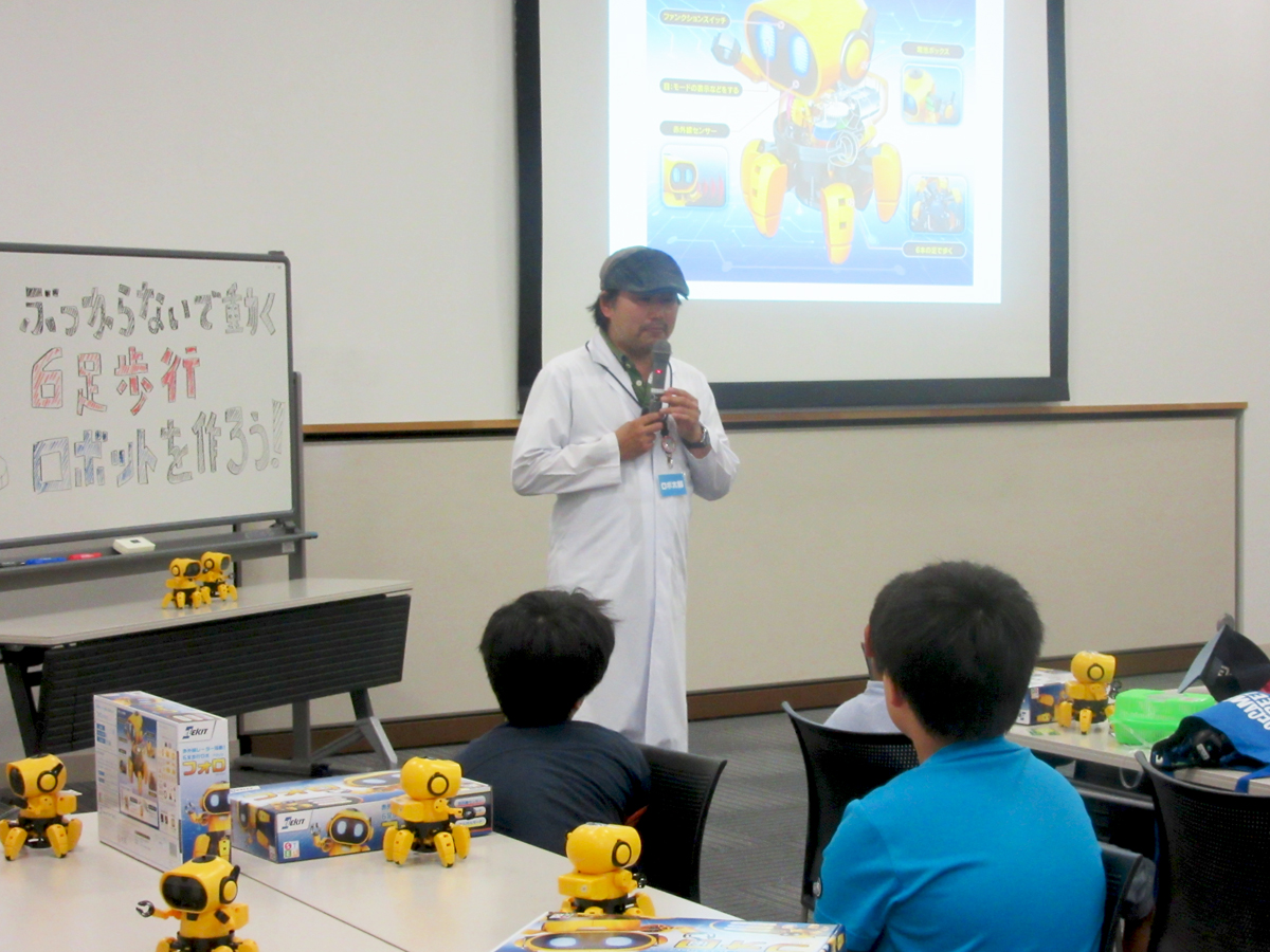 夏休みロボットワークショップ