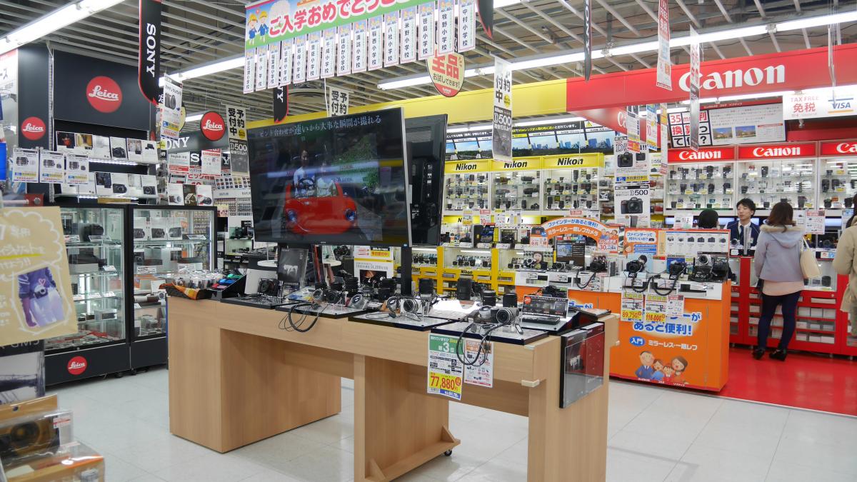 Bic camera　名古屋站西店