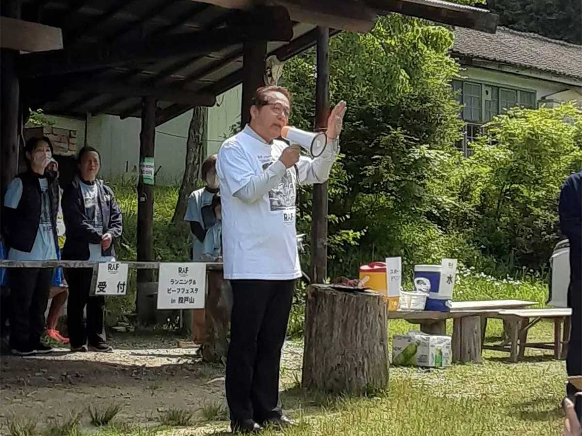 ランニング＆ビーフフェスタin段戸山＋α