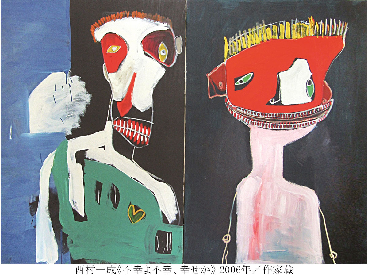 岡崎市美術博物館