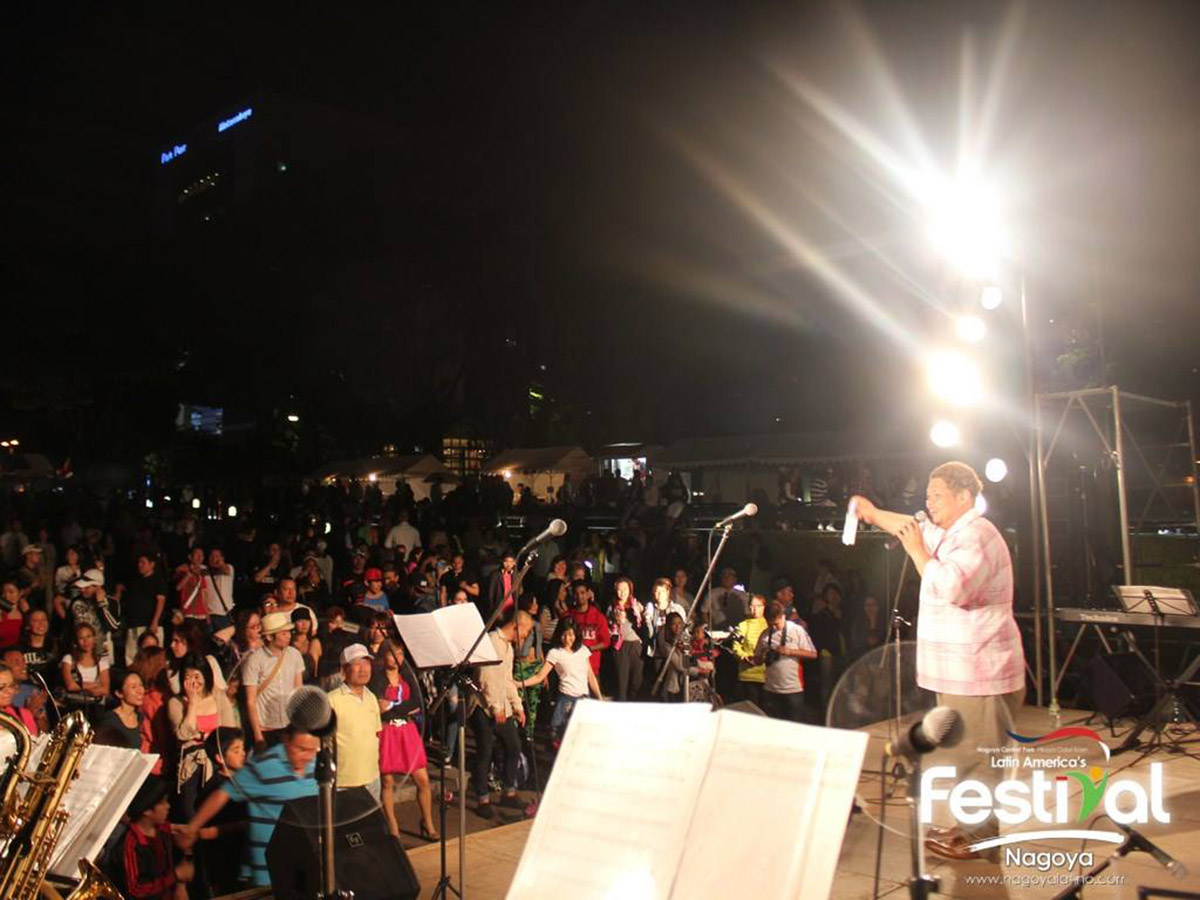 2017 Nagoya Latino America's Festival