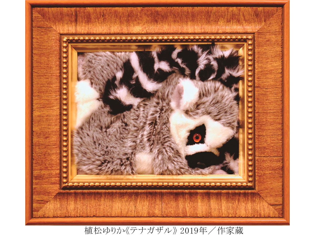 岡崎市美術博物館