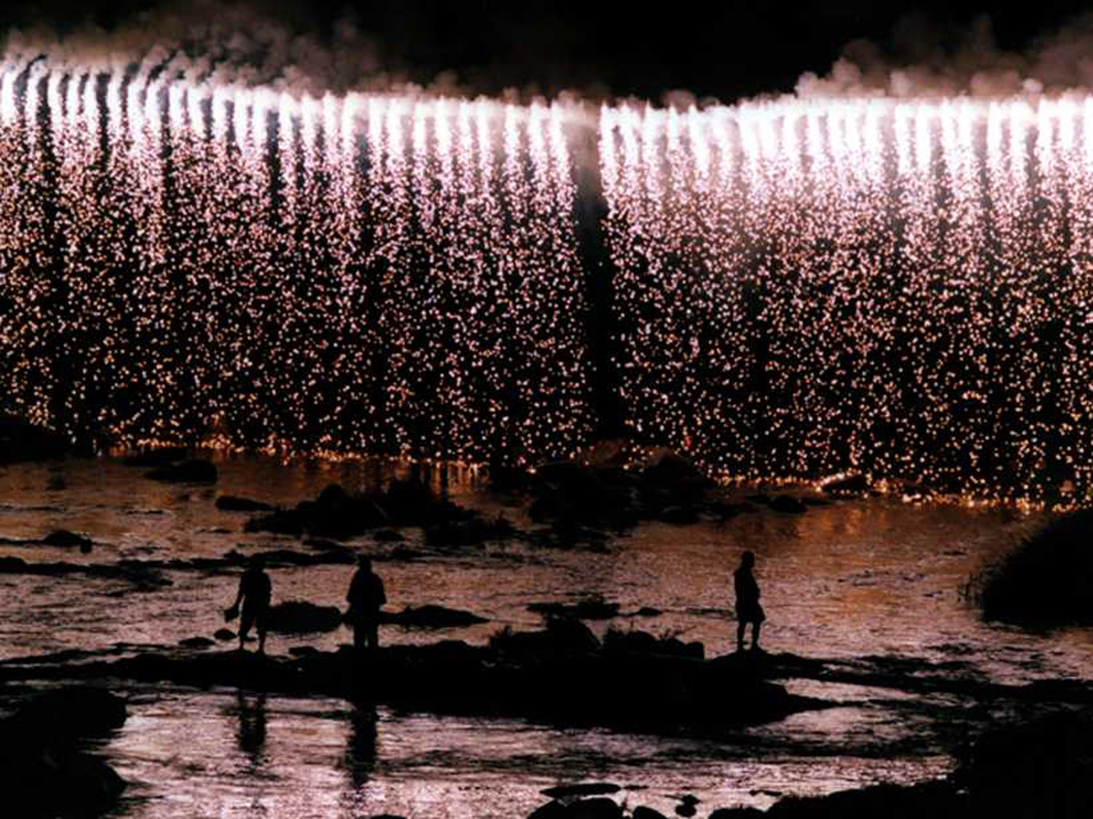 Asahi Yamabiko Fireworks Display