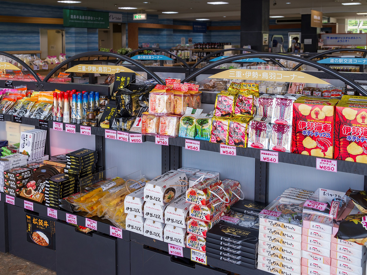 伊良湖クリスタルポルト