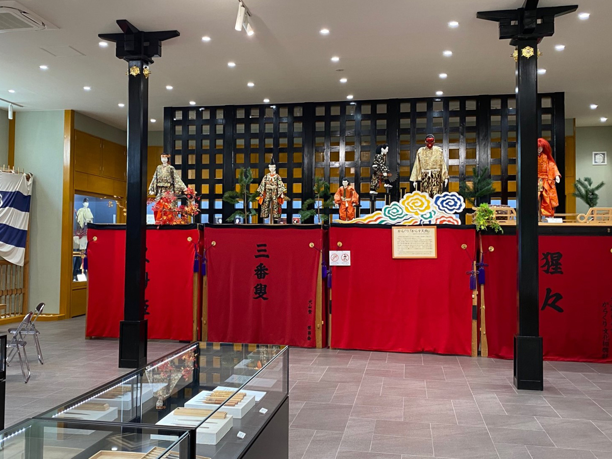 IMASEN犬山からくりミュージアム