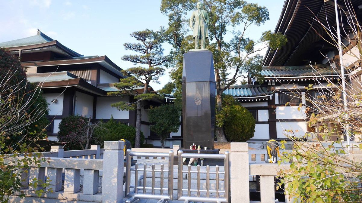 Nittaiji Temple (Kakuozan)