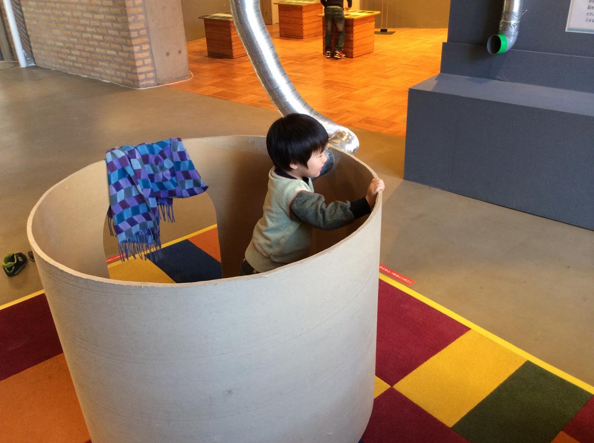 愛知県児童総合センター