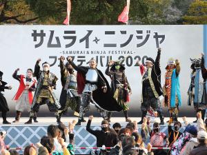 사무라이 닌자 페스티벌 2022