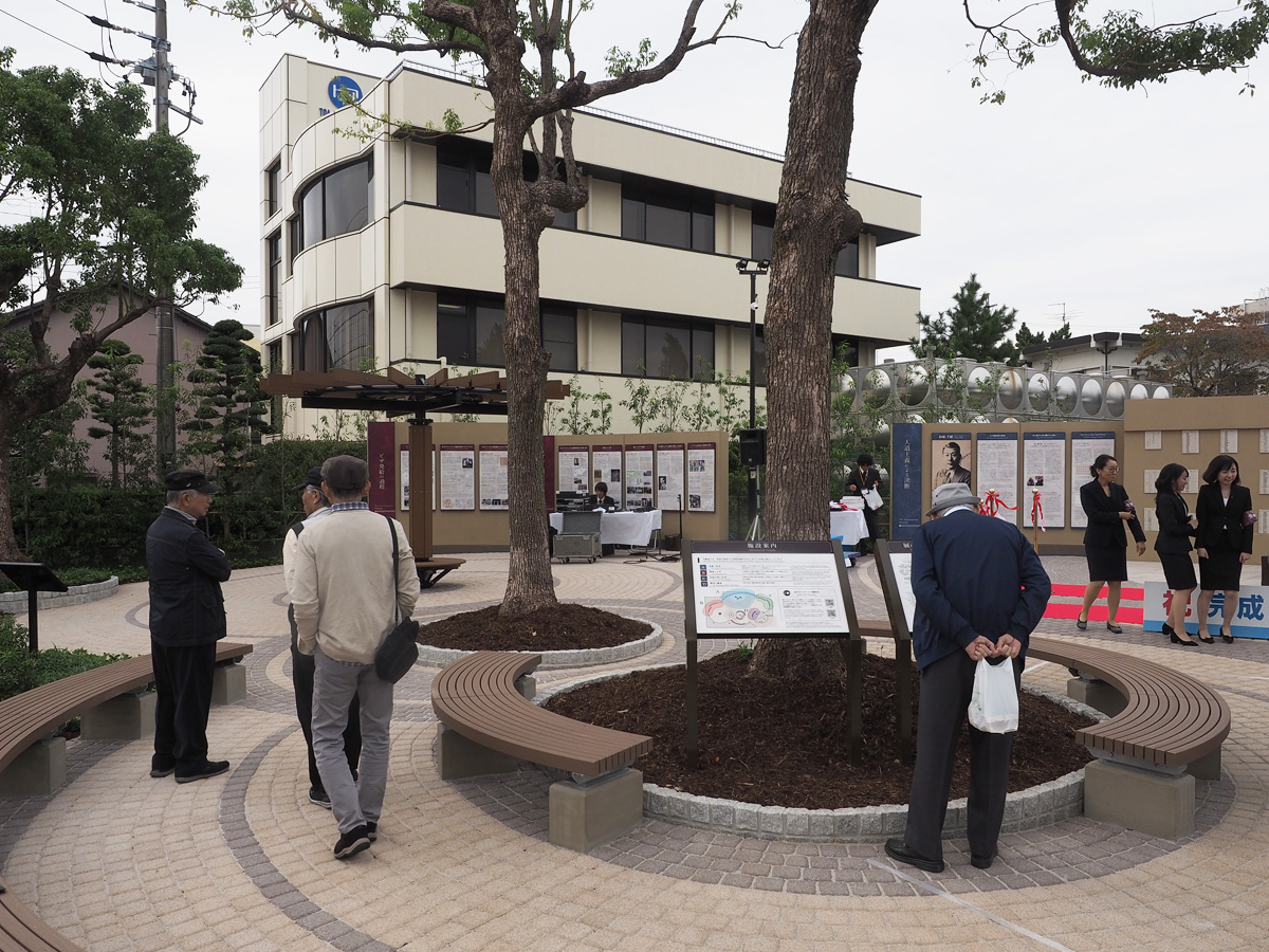 センポ・スギハラ・メモリアル